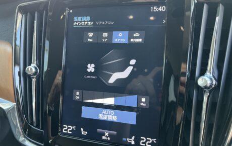 ボルボ　V90　T6 AWDインスクリプション 4WD