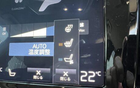 ボルボ　V90　T6 AWDインスクリプション 4WD
