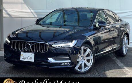 ボルボ　S90 T6 AWDインスクリプション