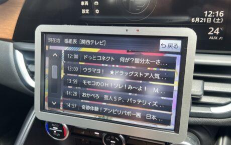 アルファロメオ　ジュリア　スーパー