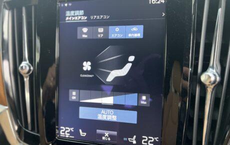 ボルボ　S90 T6 AWDインスクリプション 4WD