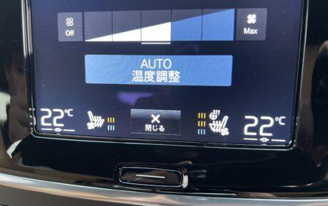 ボルボ　S90 T6 AWDインスクリプション 4WD