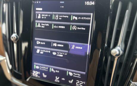 ボルボ　S90 T6 AWDインスクリプション 4WD