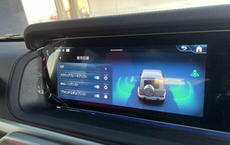 メルセデスベンツ　Gクラス　G450d AMGラインPKG(ISG) 4WD MP202501