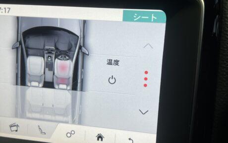 ジャガー　XEピュア2.0L P200