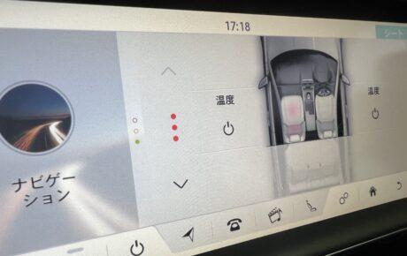 ジャガー　XEピュア2.0L P200