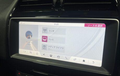 ジャガー　XEピュア2.0L P200