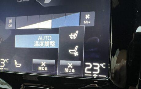 ボルボ　S90　T6　AWｄインスクリプション