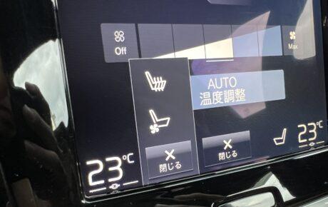 ボルボ　S90　T6　AWｄインスクリプション