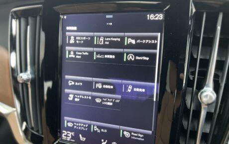 ボルボ　S90　T6　AWｄインスクリプション