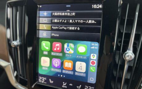 ボルボ　S90　T6　AWｄインスクリプション