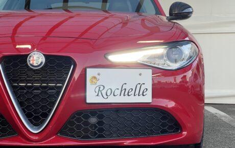 アルファロメオ　ジュリア　2.2ターボディーゼル スーパー