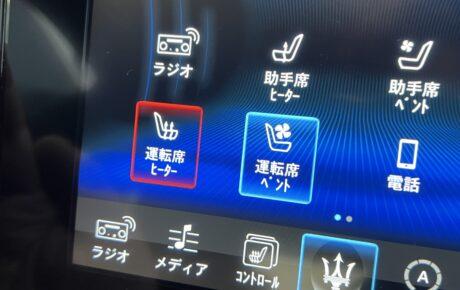 マセラティ　クアトロポルテ　Sグランスポーツ