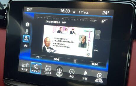 マセラティ　クアトロポルテ　Sグランスポーツ