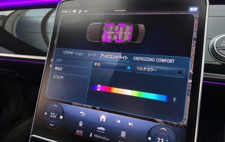 メルセデス・ベンツ　Sクラス　S400ｄ 4マチックＡＭＧライン 4ＷＤ