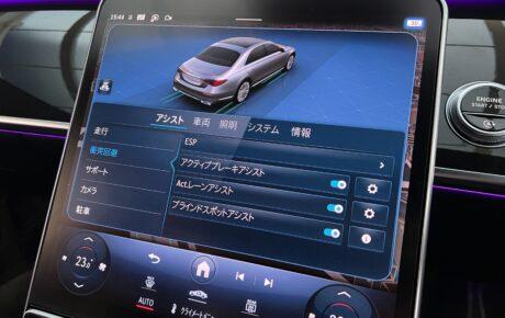 メルセデス・ベンツ　Sクラス　S400ｄ 4マチックＡＭＧライン 4ＷＤ