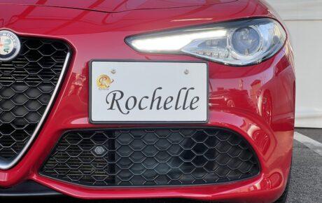 アルファロメオ　ジュリア　ヴェローチェ