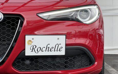 アルファロメオ ステルヴィオ 2.0ターボQ4ラグジュアリーPKG